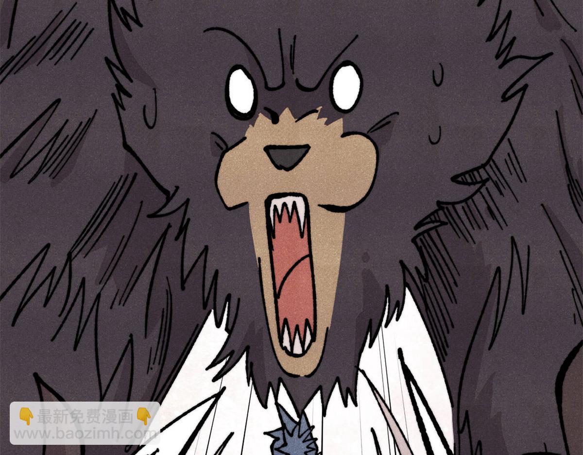 萬古最強宗 - 454 萬古入職面試(1/4) - 3