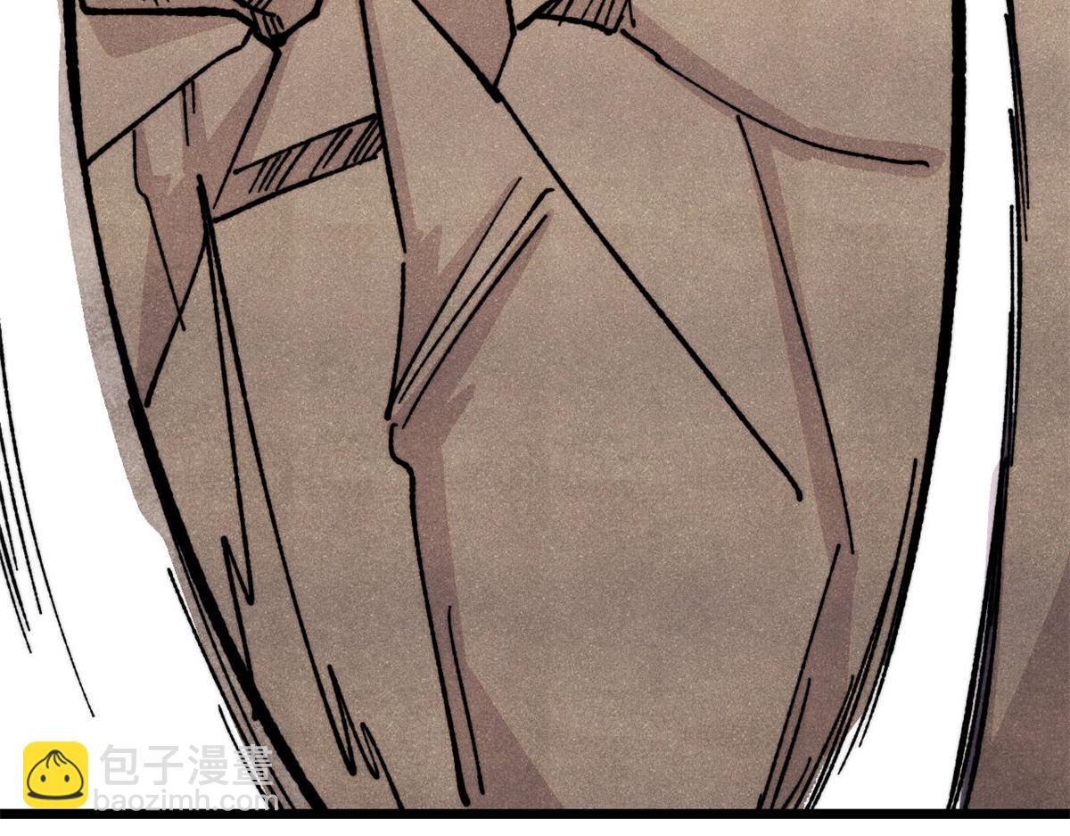 萬古最強宗 - 454 萬古入職面試(1/4) - 6