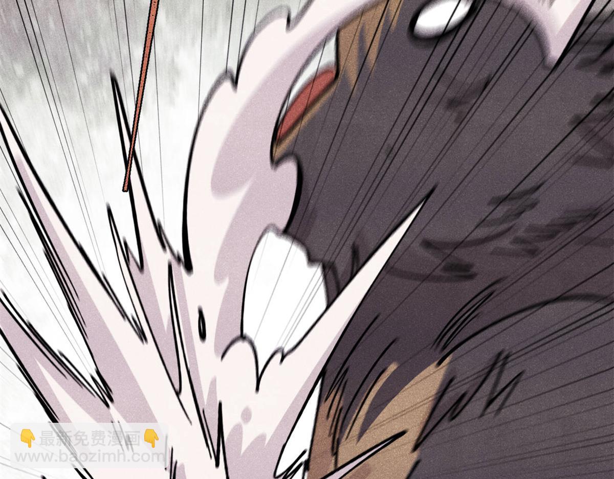 萬古最強宗 - 454 萬古入職面試(1/4) - 1