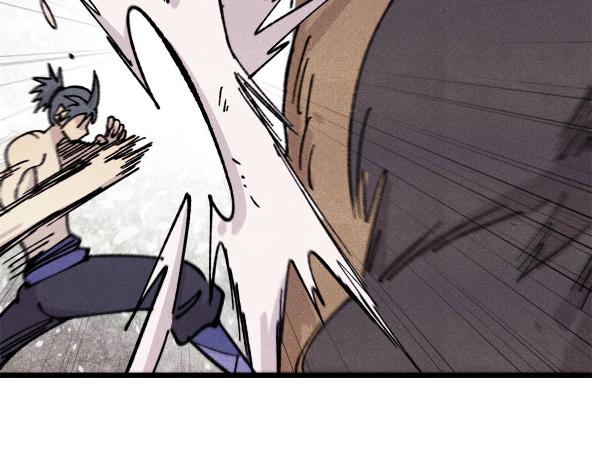 萬古最強宗 - 454 萬古入職面試(1/4) - 2