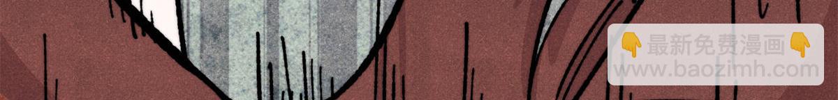 萬古最強宗 - 454 萬古入職面試(1/4) - 6