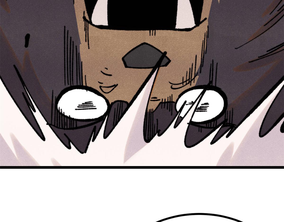 萬古最強宗 - 454 萬古入職面試(1/4) - 8