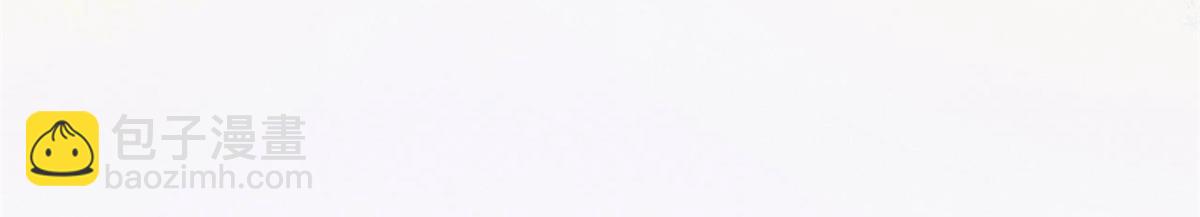 萬古最強宗 - 454 萬古入職面試(1/4) - 2