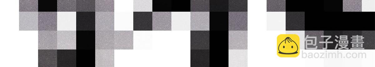 萬古最強宗 - 454 萬古入職面試(1/4) - 5