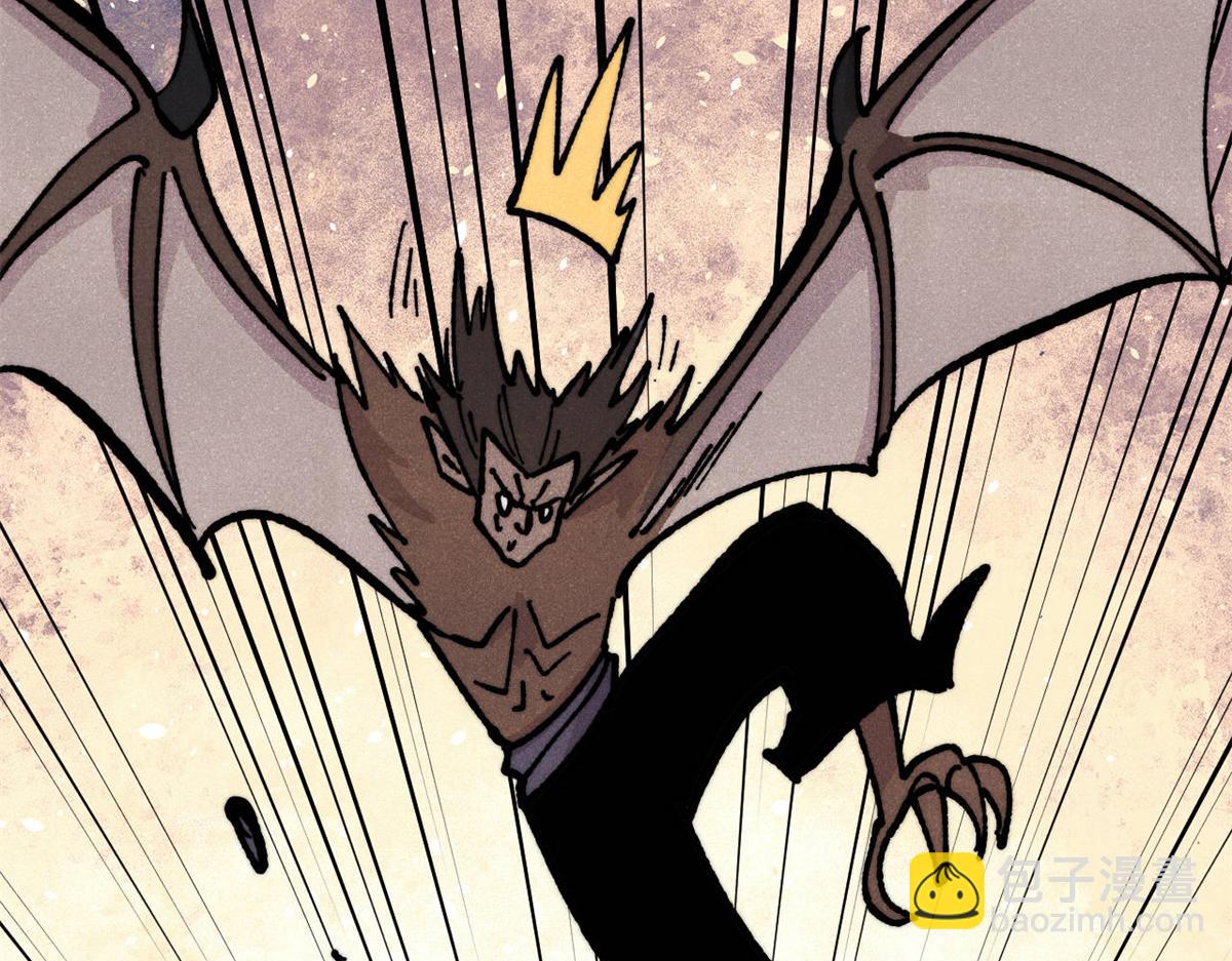 萬古最強宗 - 454 萬古入職面試(1/4) - 7