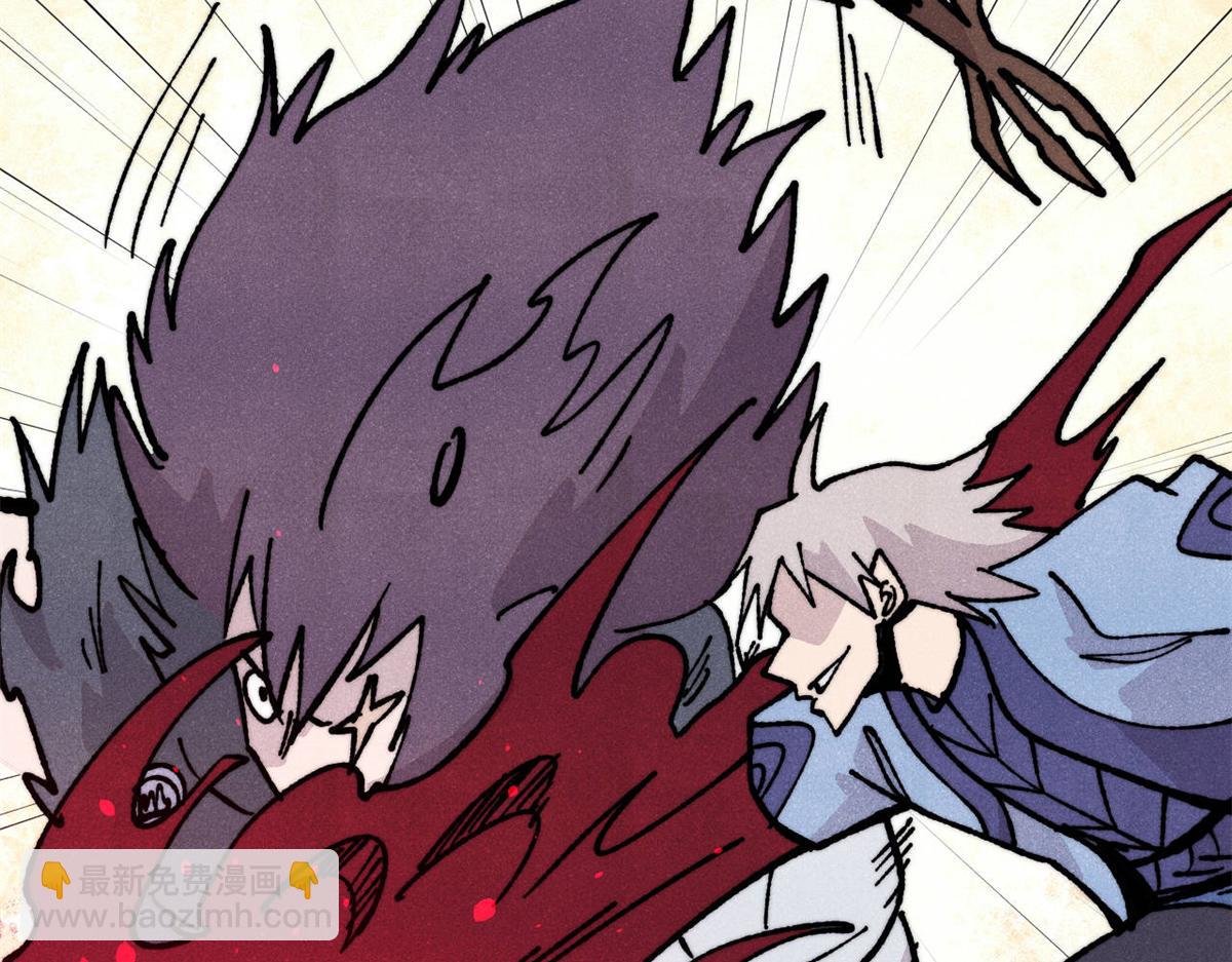 萬古最強宗 - 454 萬古入職面試(1/4) - 1