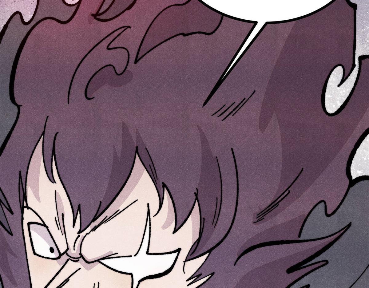 萬古最強宗 - 454 萬古入職面試(2/4) - 6