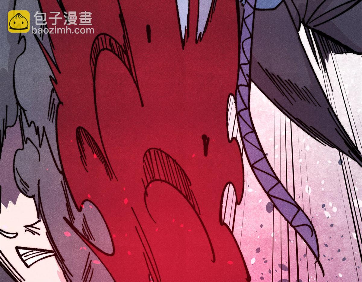 萬古最強宗 - 454 萬古入職面試(2/4) - 2