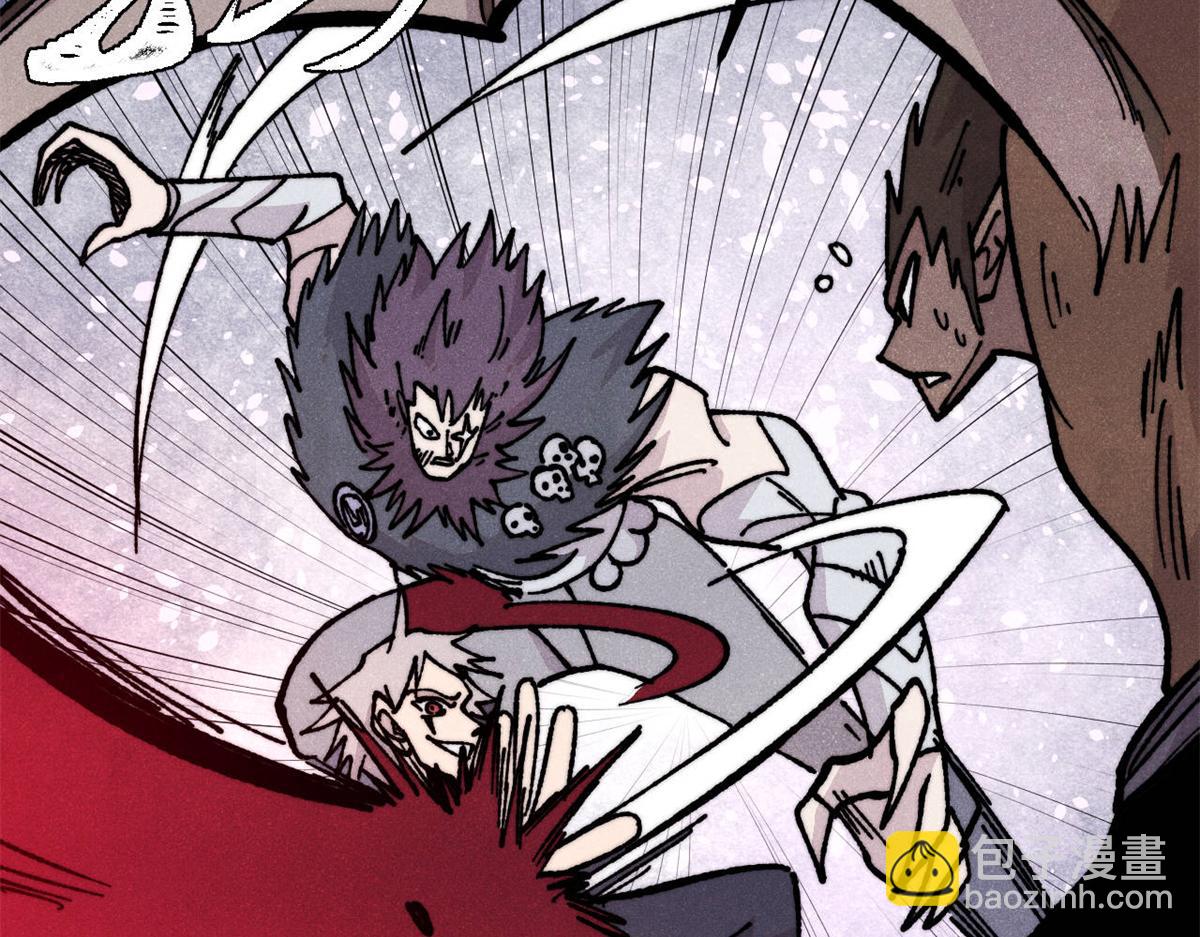 萬古最強宗 - 454 萬古入職面試(2/4) - 5