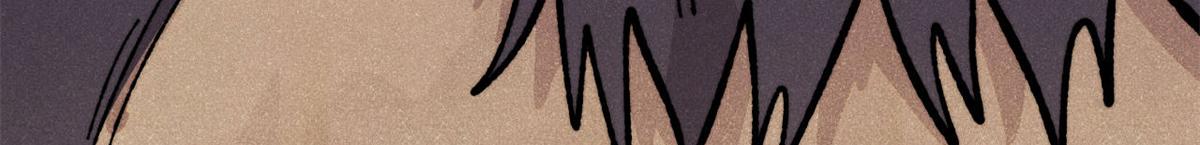 萬古最強宗 - 454 萬古入職面試(1/4) - 6