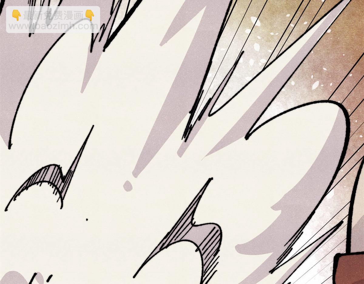 萬古最強宗 - 454 萬古入職面試(2/4) - 6