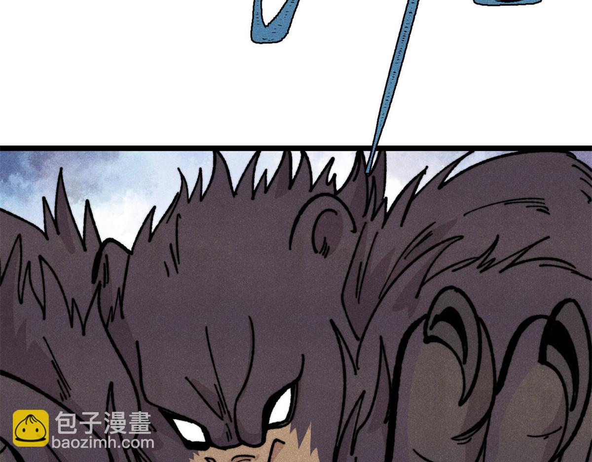 萬古最強宗 - 454 萬古入職面試(1/4) - 8