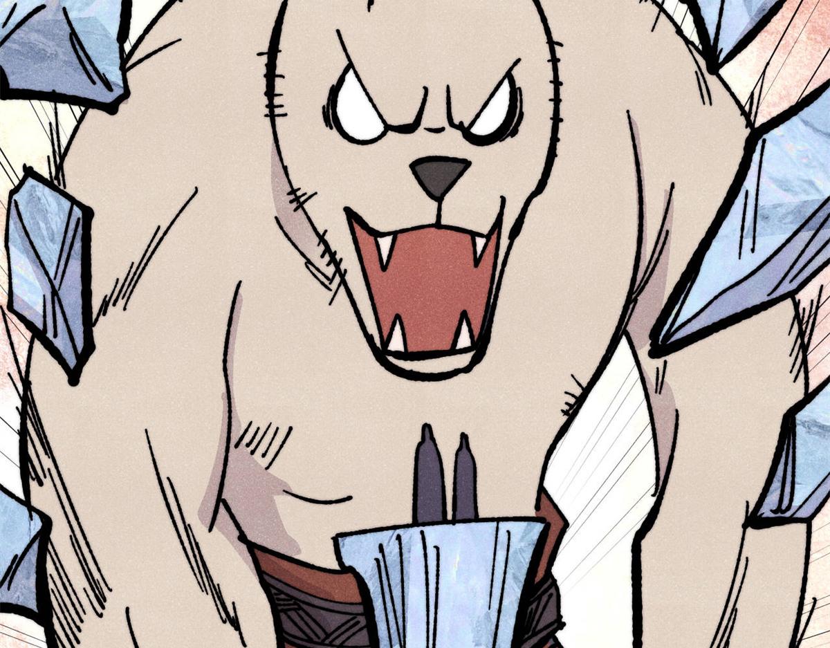 萬古最強宗 - 454 萬古入職面試(2/4) - 4