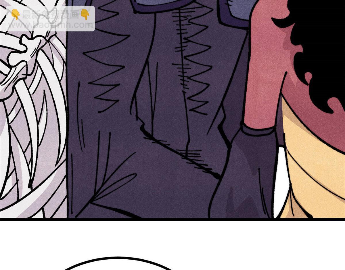 萬古最強宗 - 456 底牌過多(1/4) - 2