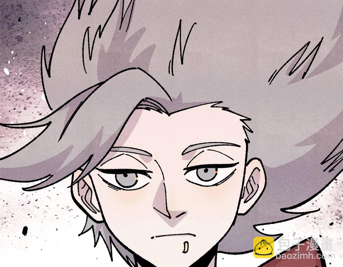 萬古最強宗 - 456 底牌過多(3/4) - 2