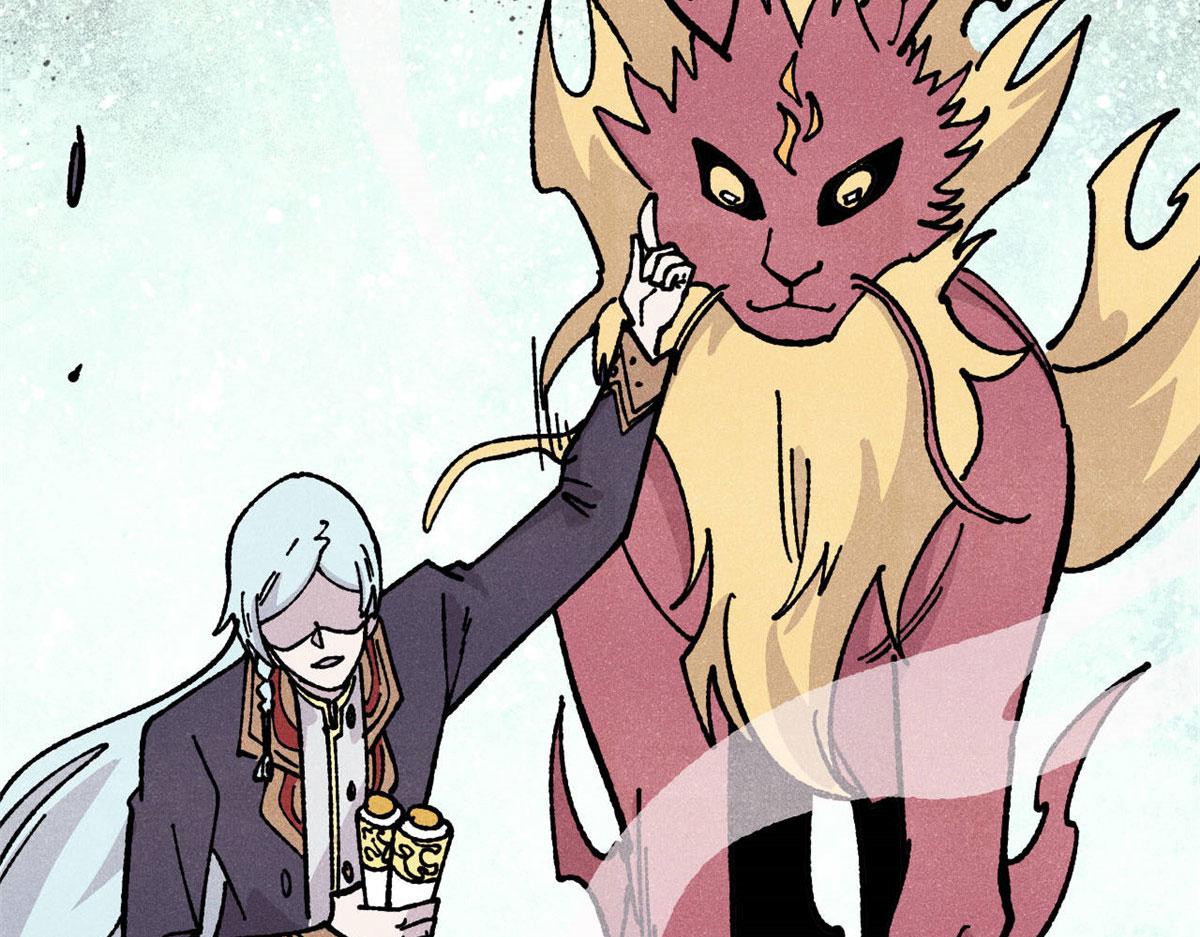 萬古最強宗 - 456 底牌過多(3/4) - 4