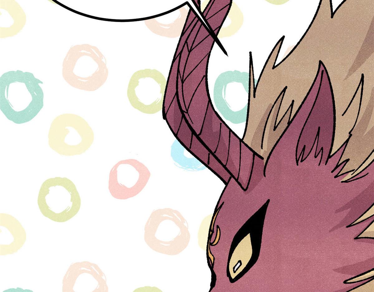 萬古最強宗 - 456 底牌過多(3/4) - 8