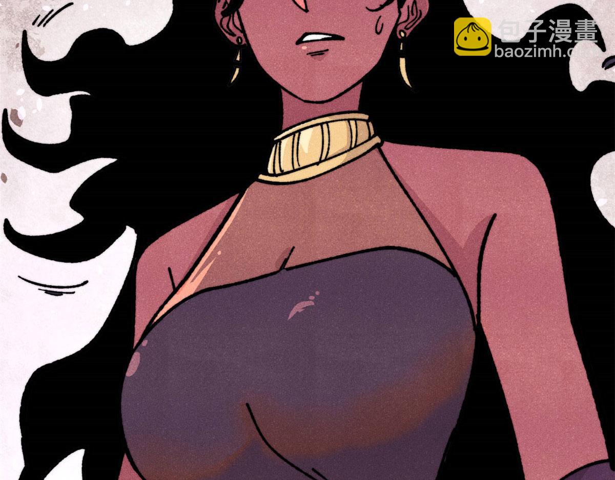 萬古最強宗 - 456 底牌過多(1/4) - 5