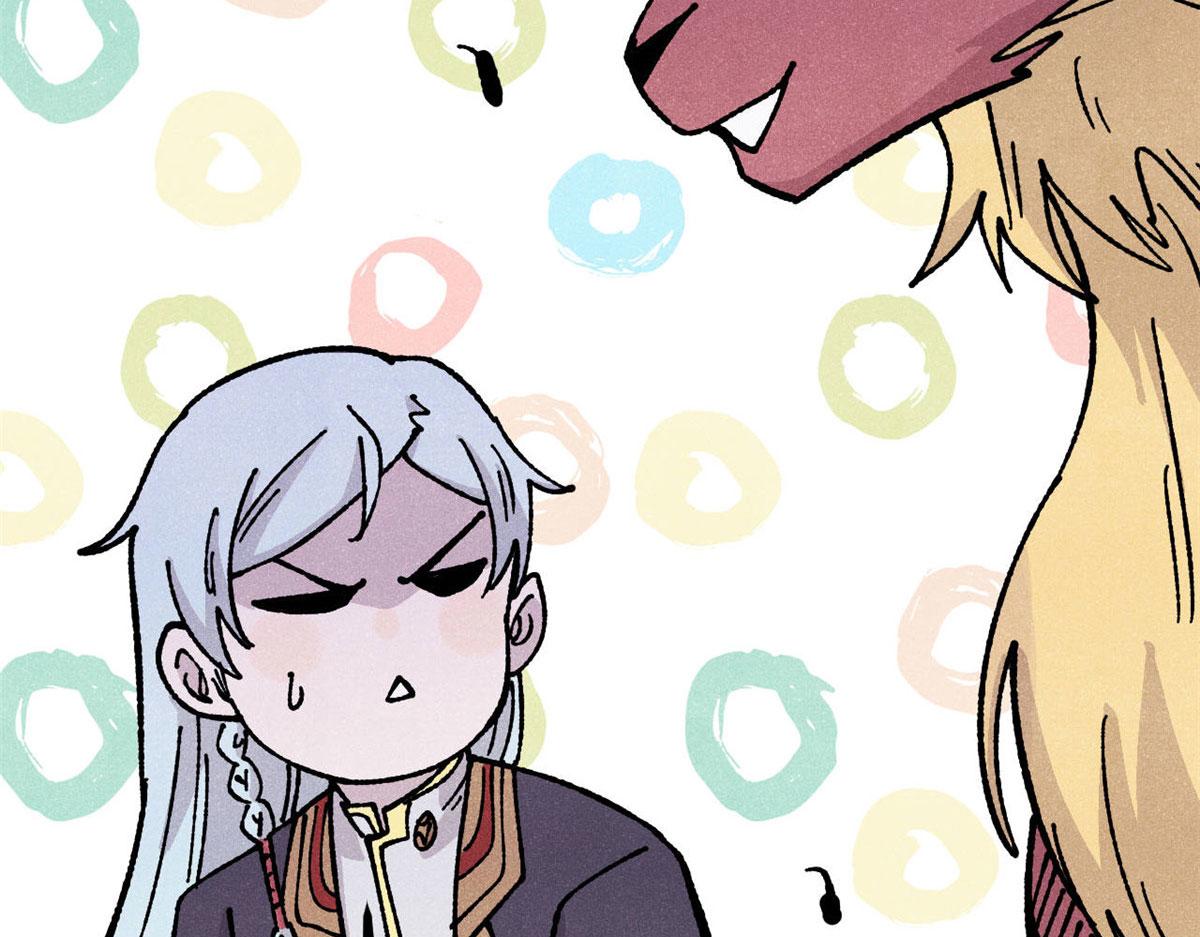 萬古最強宗 - 456 底牌過多(3/4) - 2