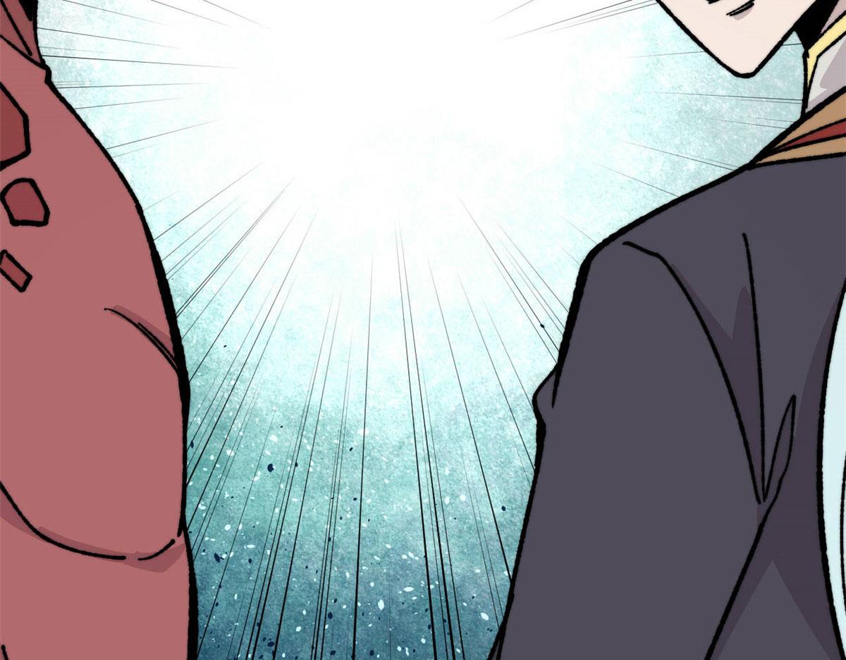 萬古最強宗 - 456 底牌過多(3/4) - 7