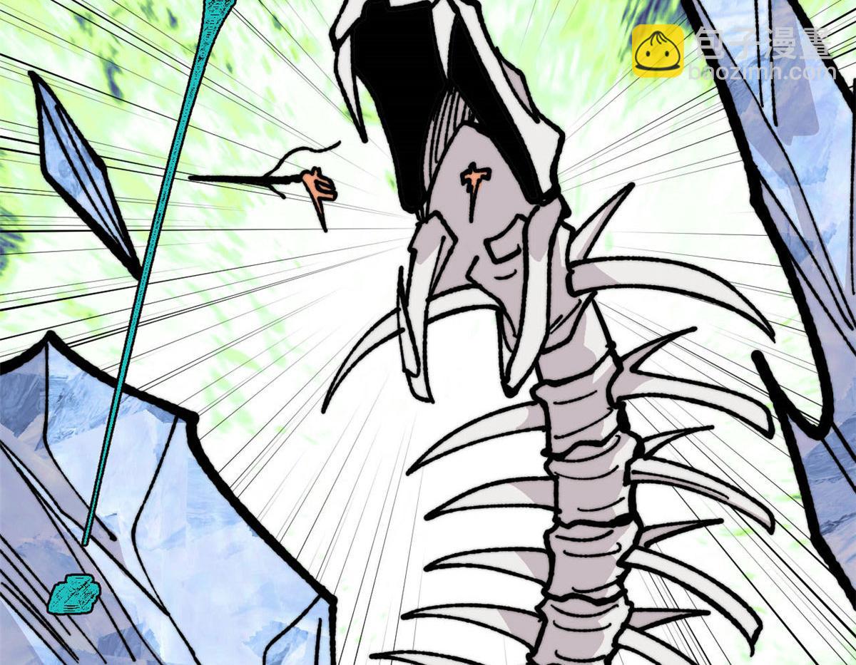 萬古最強宗 - 456 底牌過多(3/4) - 2