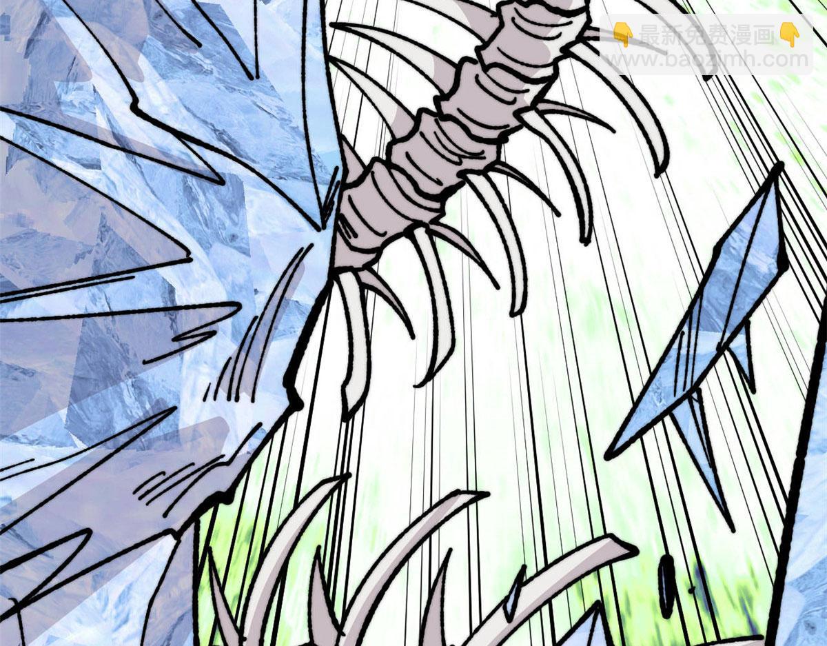 萬古最強宗 - 456 底牌過多(3/4) - 3