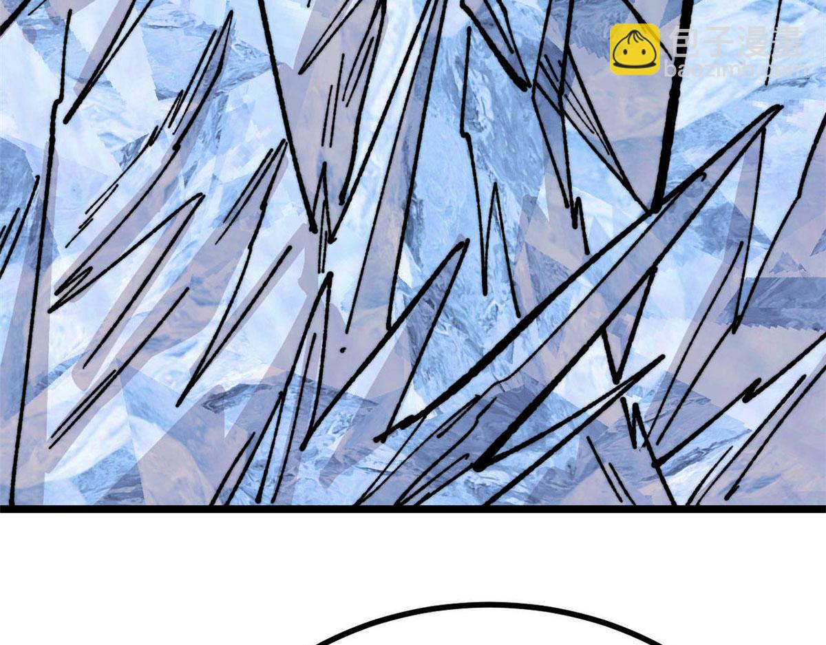 萬古最強宗 - 456 底牌過多(3/4) - 5