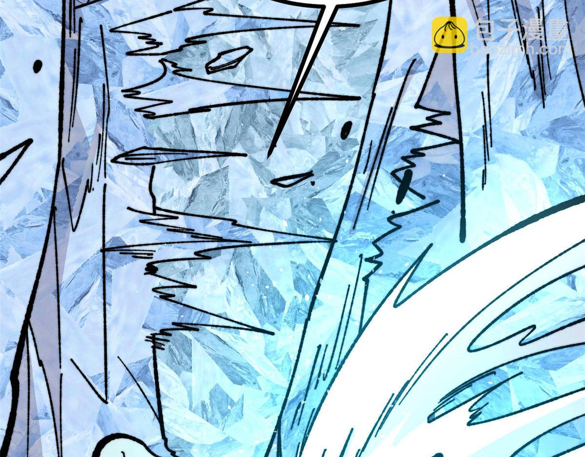 萬古最強宗 - 456 底牌過多(4/4) - 1