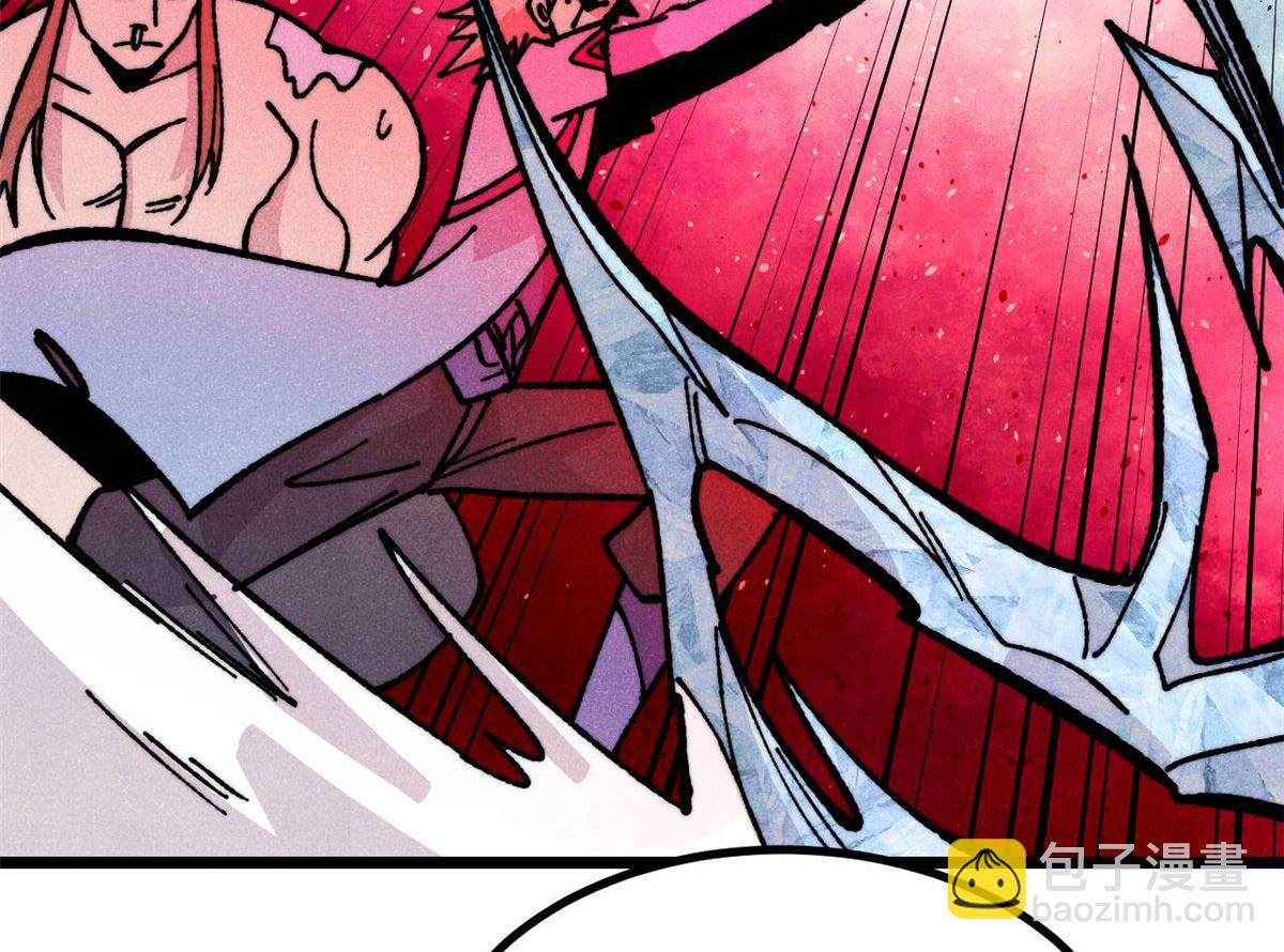 萬古最強宗 - 456 底牌過多(4/4) - 4