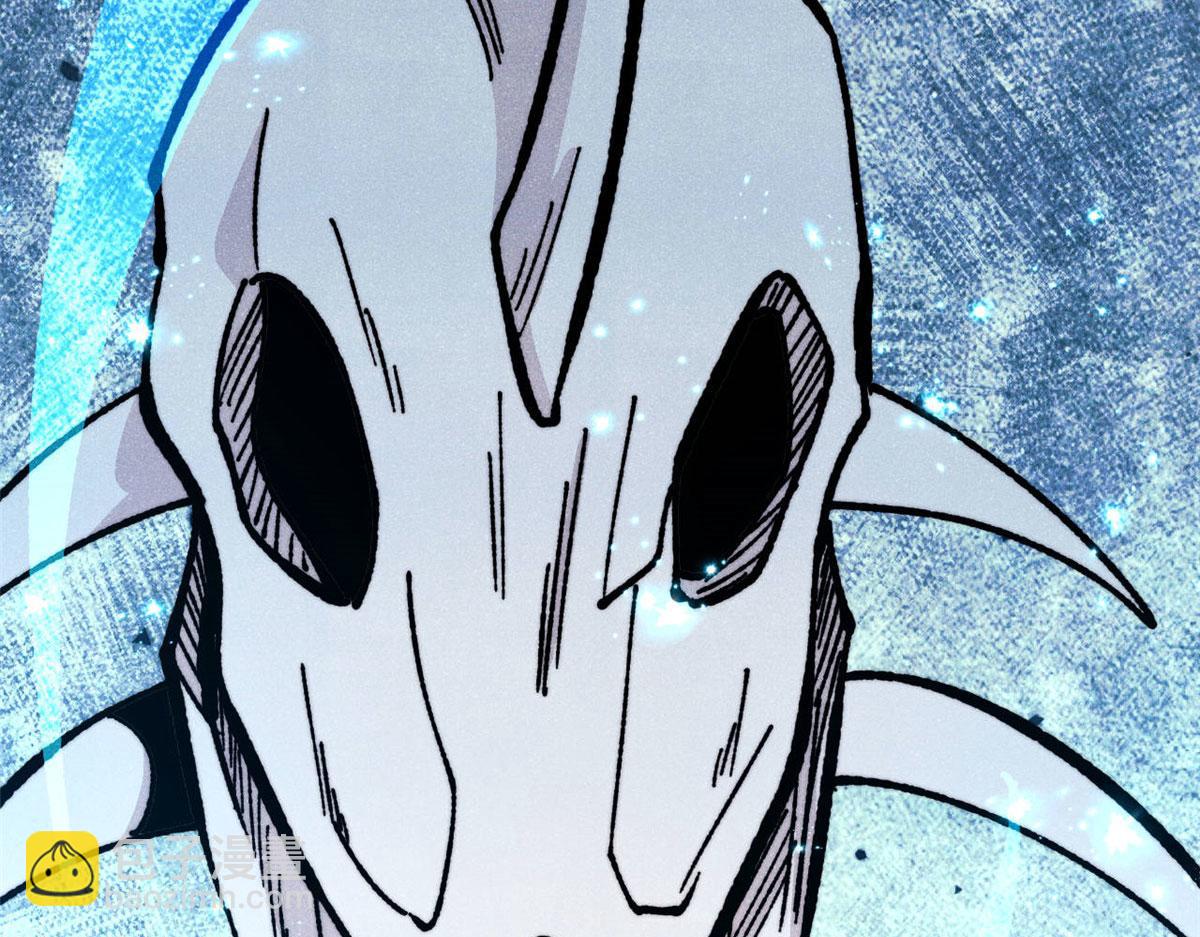 萬古最強宗 - 456 底牌過多(4/4) - 1