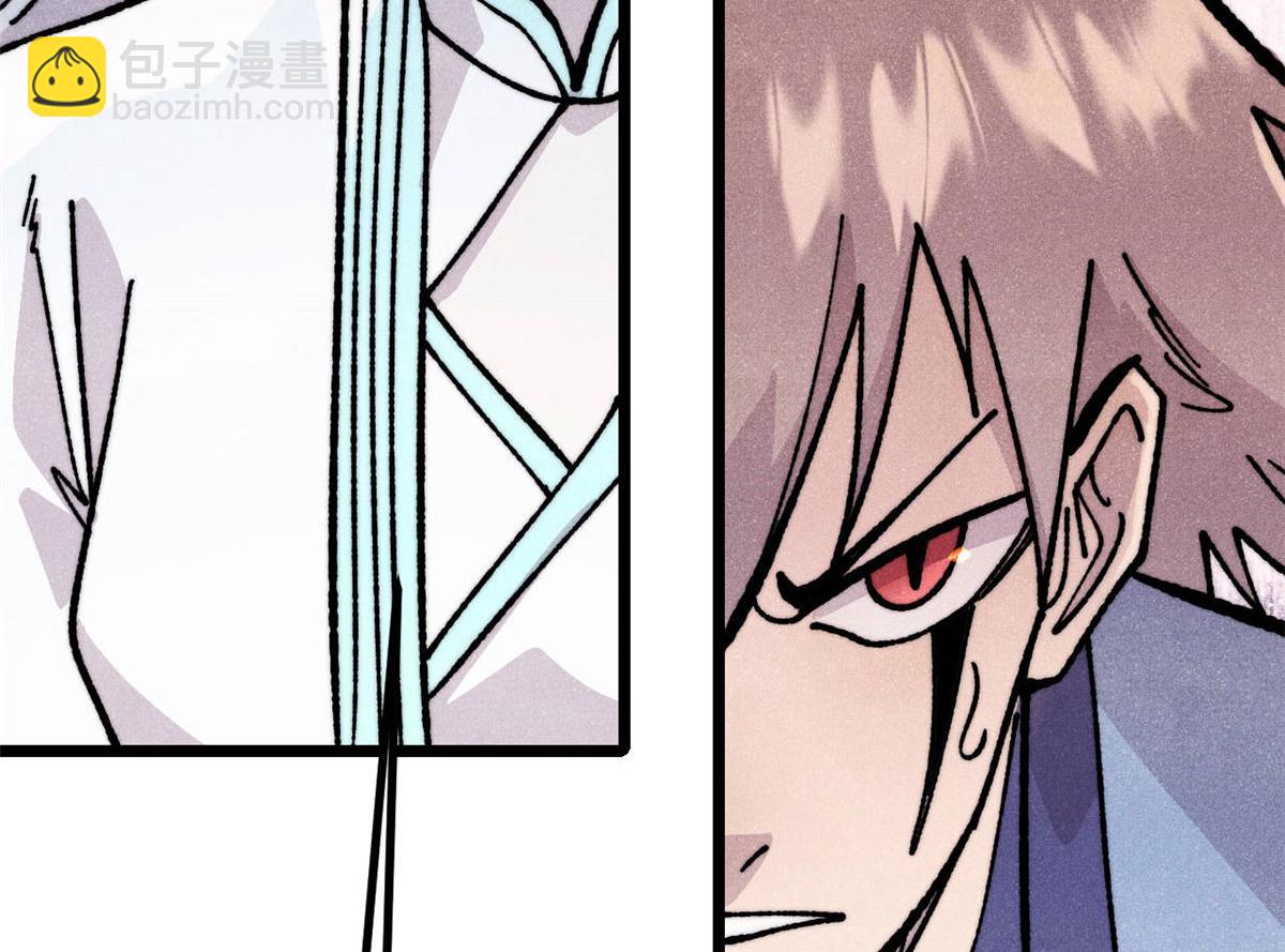 萬古最強宗 - 456 底牌過多(4/4) - 6