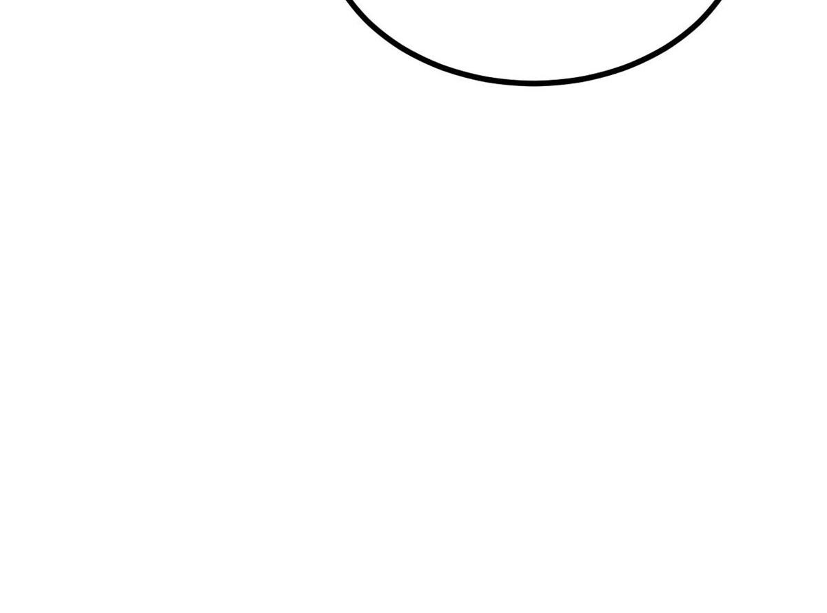 萬古最強宗 - 456 底牌過多(4/4) - 2