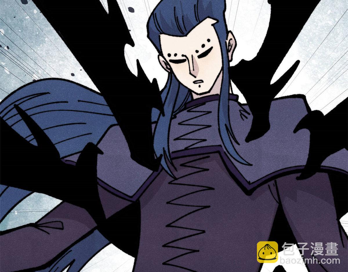 萬古最強宗 - 456 底牌過多(1/4) - 6