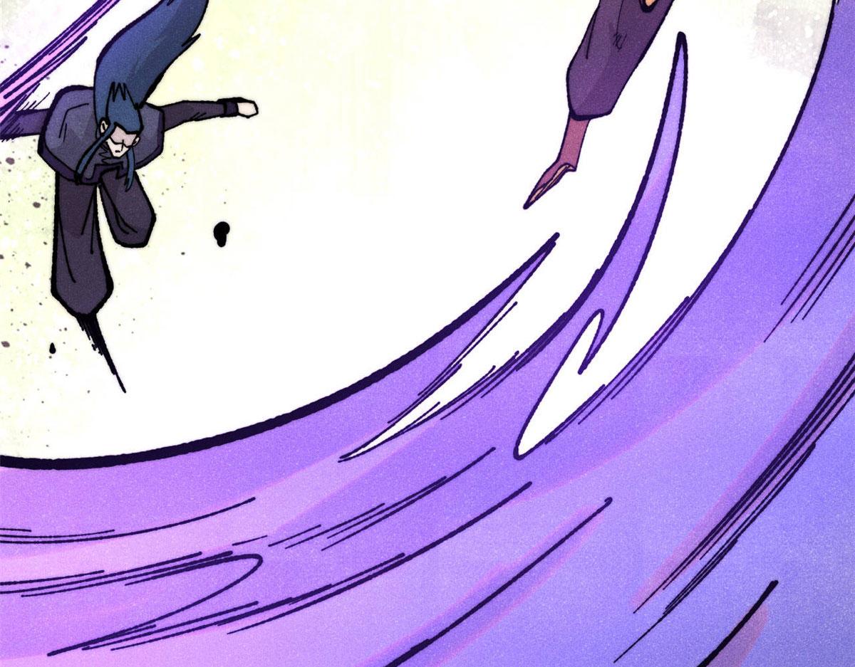 萬古最強宗 - 456 底牌過多(1/4) - 8