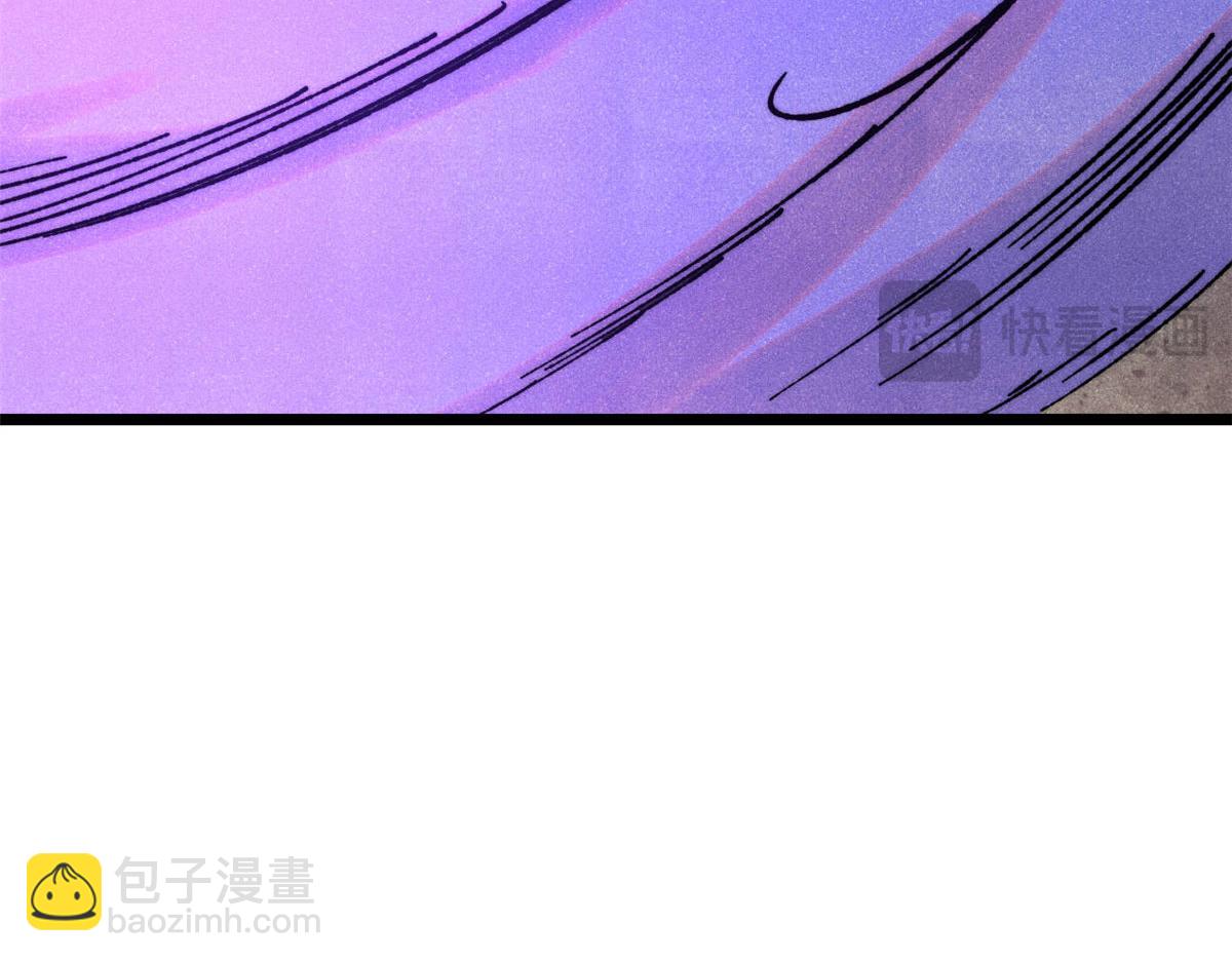 萬古最強宗 - 456 底牌過多(1/4) - 1