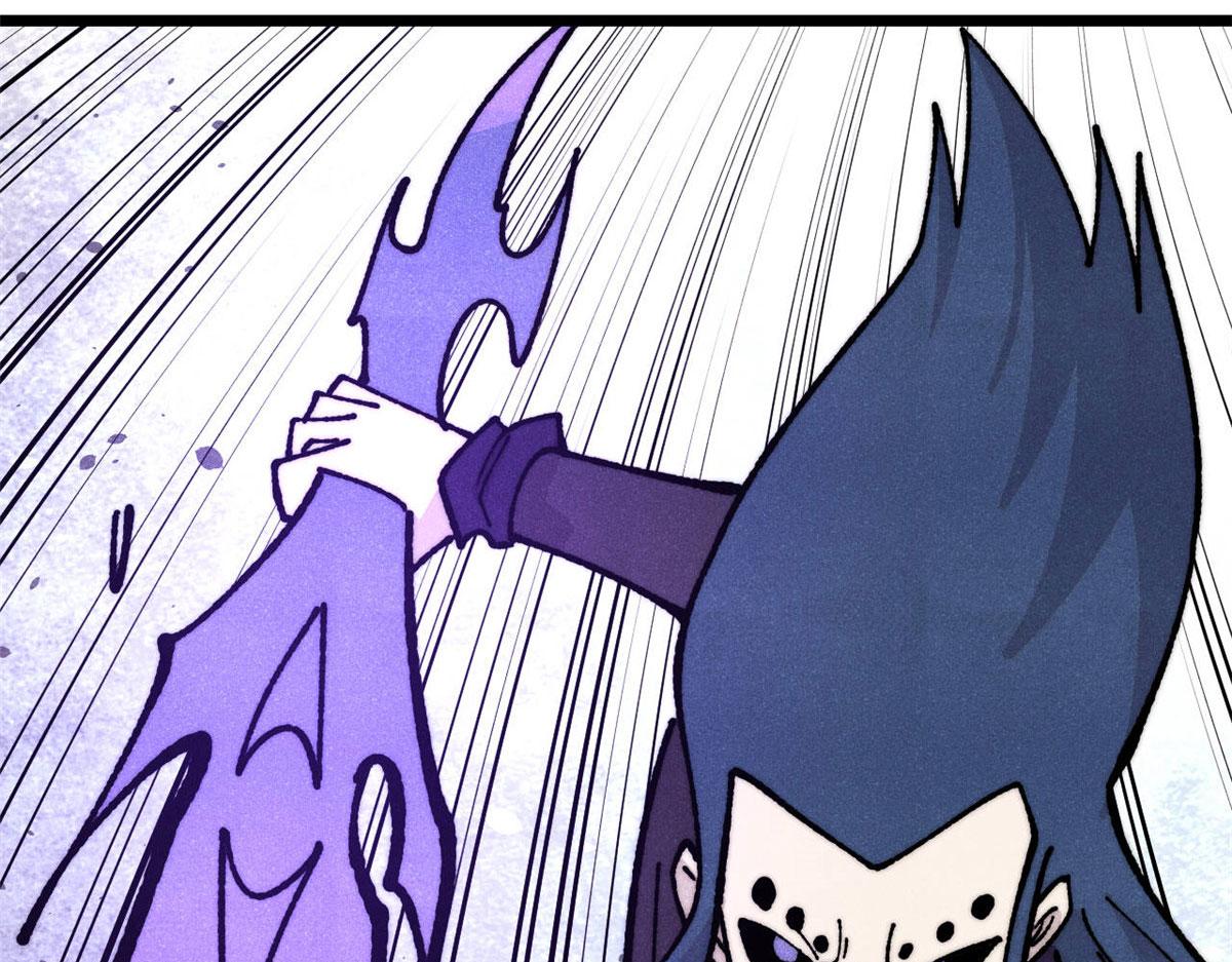 萬古最強宗 - 456 底牌過多(1/4) - 3