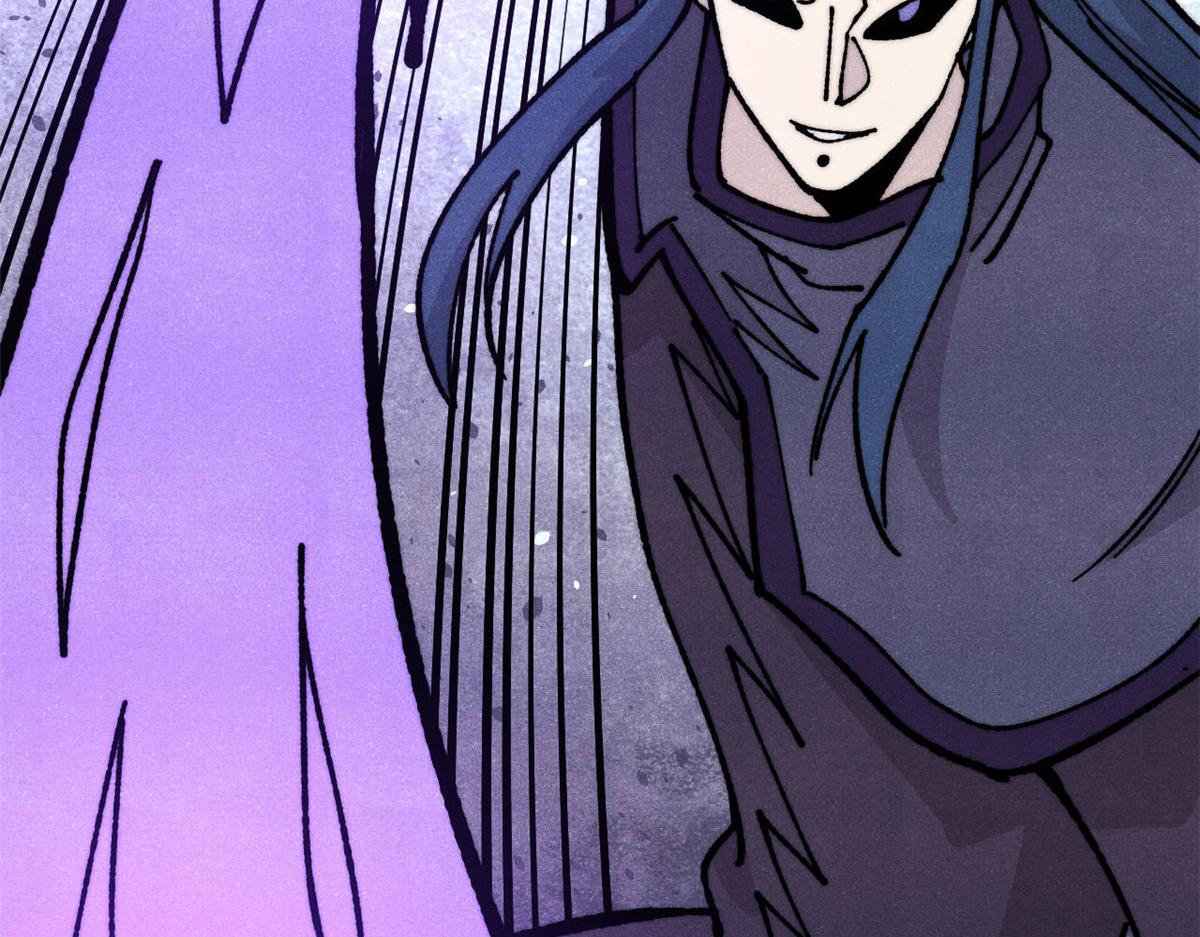 萬古最強宗 - 456 底牌過多(1/4) - 4