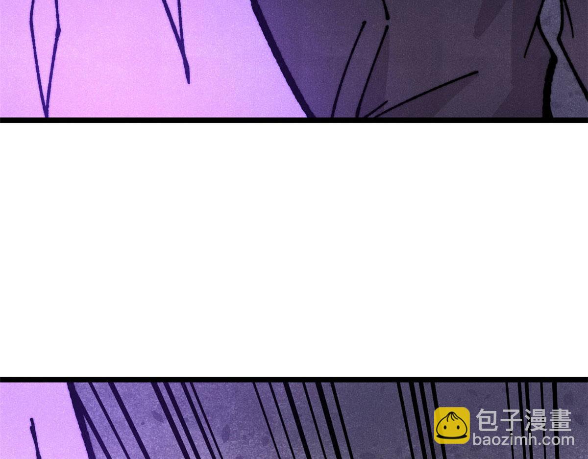 萬古最強宗 - 456 底牌過多(1/4) - 6