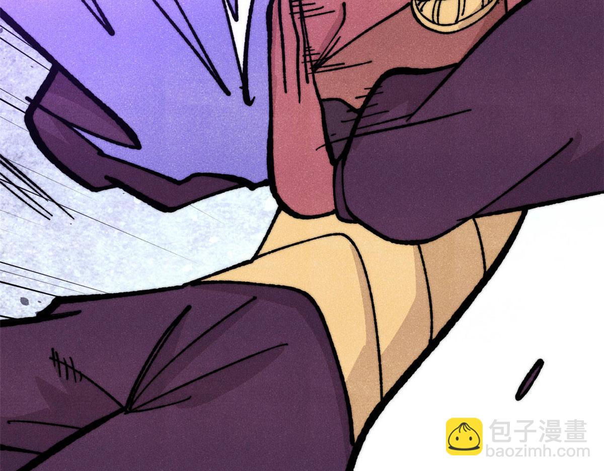 萬古最強宗 - 456 底牌過多(1/4) - 1