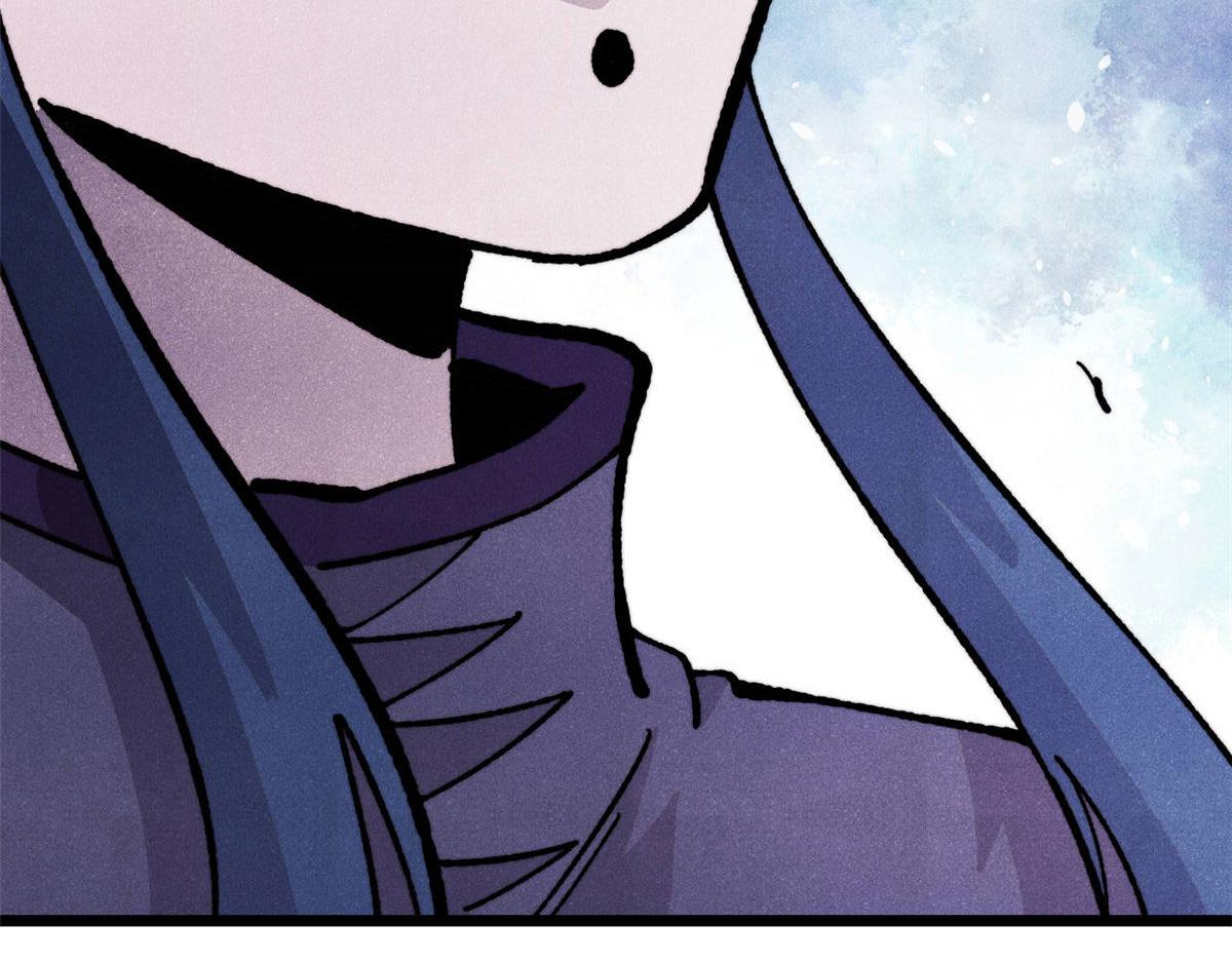 萬古最強宗 - 456 底牌過多(1/4) - 5