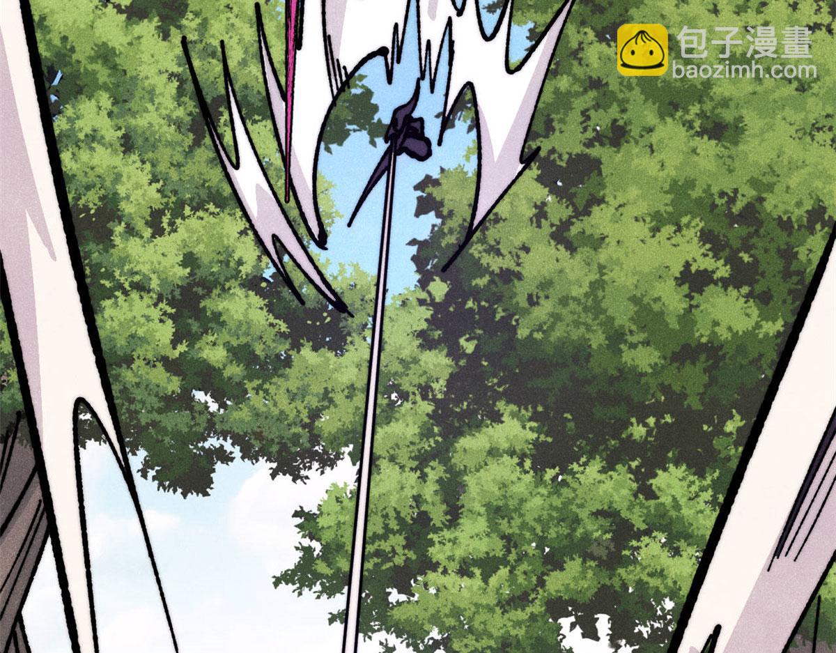 萬古最強宗 - 456 底牌過多(2/4) - 6