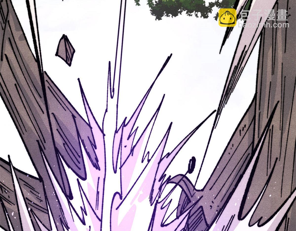 萬古最強宗 - 456 底牌過多(2/4) - 7