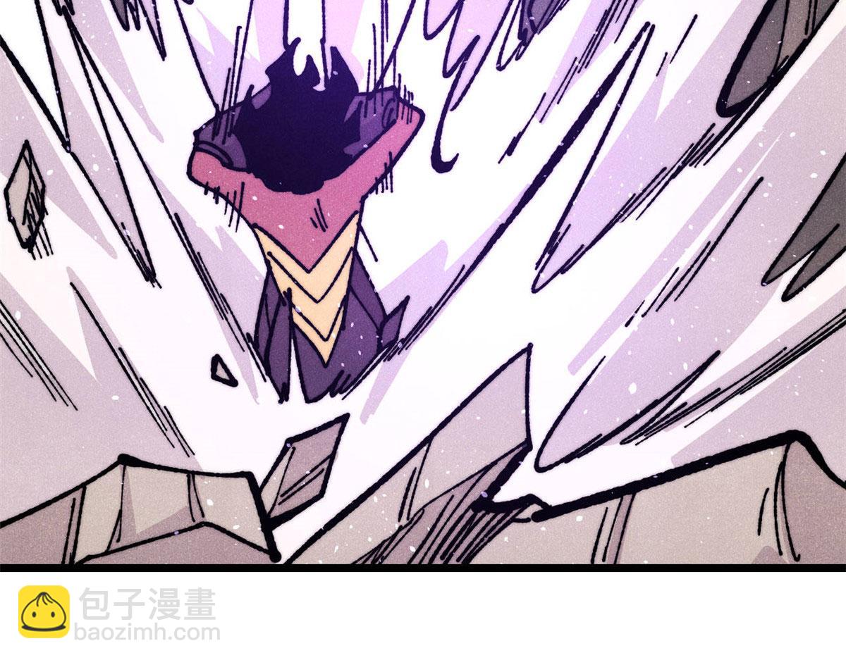 萬古最強宗 - 456 底牌過多(2/4) - 1