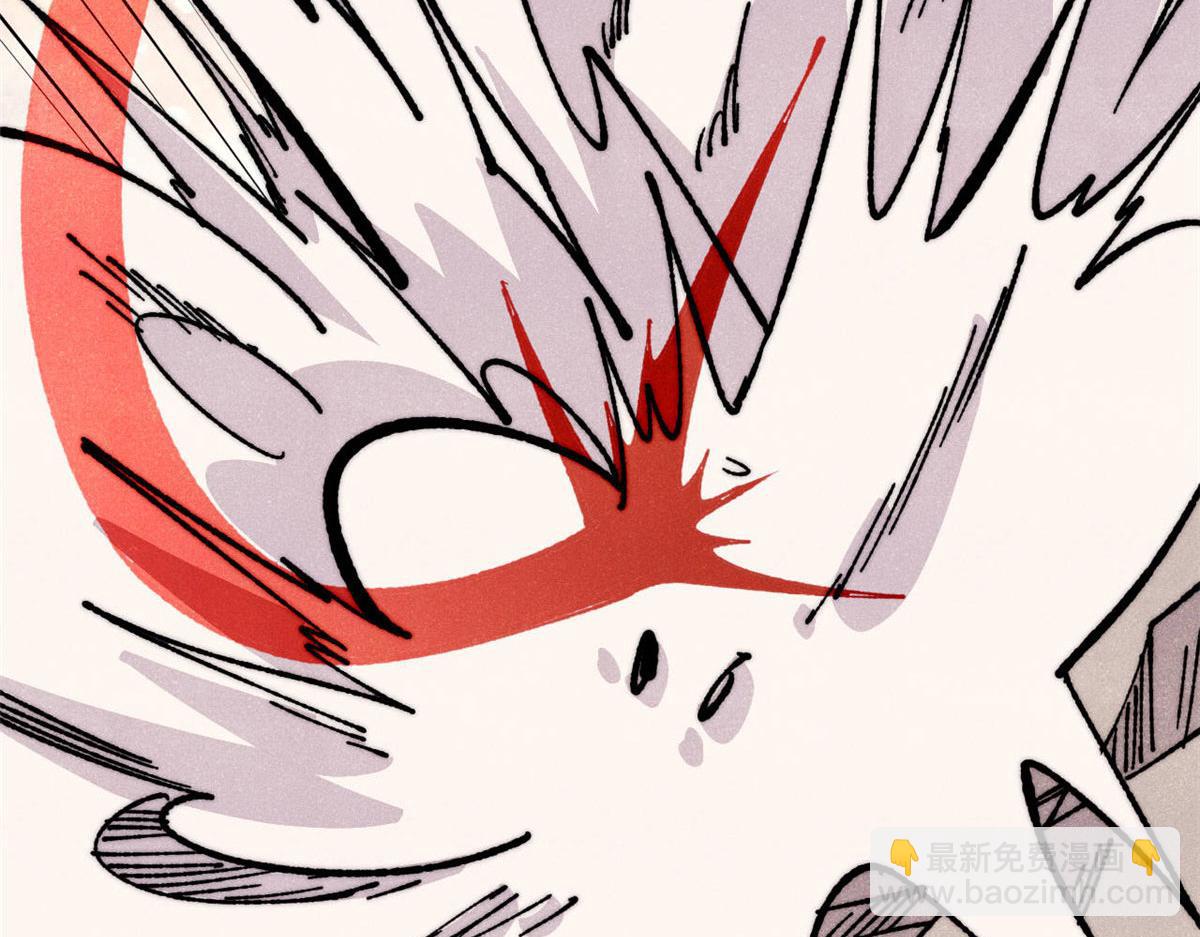 萬古最強宗 - 456 底牌過多(2/4) - 5