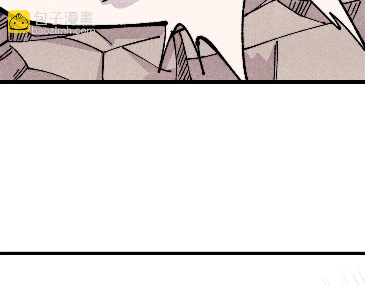 萬古最強宗 - 456 底牌過多(2/4) - 7