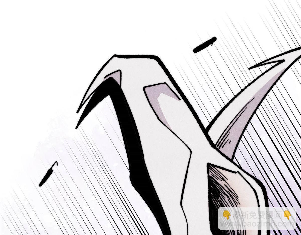 萬古最強宗 - 456 底牌過多(2/4) - 8