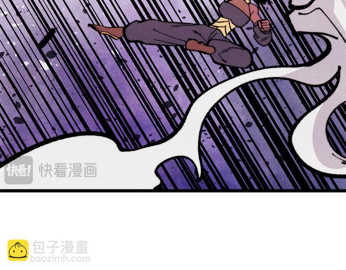 萬古最強宗 - 456 底牌過多(2/4) - 3