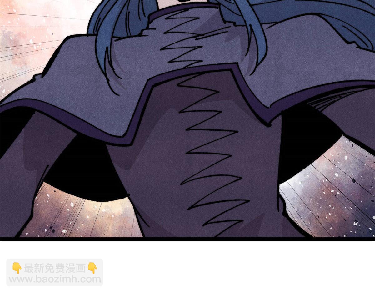 萬古最強宗 - 456 底牌過多(2/4) - 6