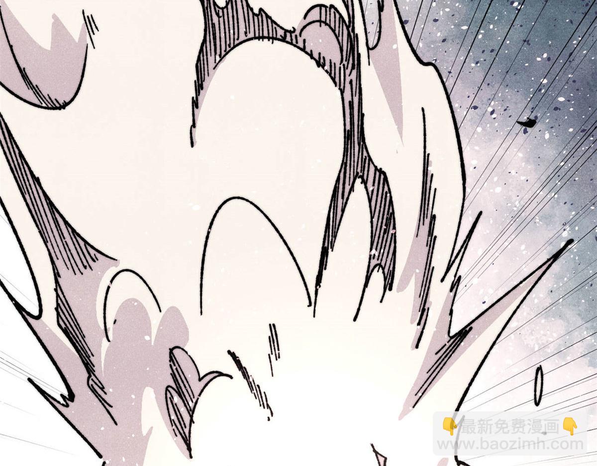 萬古最強宗 - 456 底牌過多(2/4) - 1