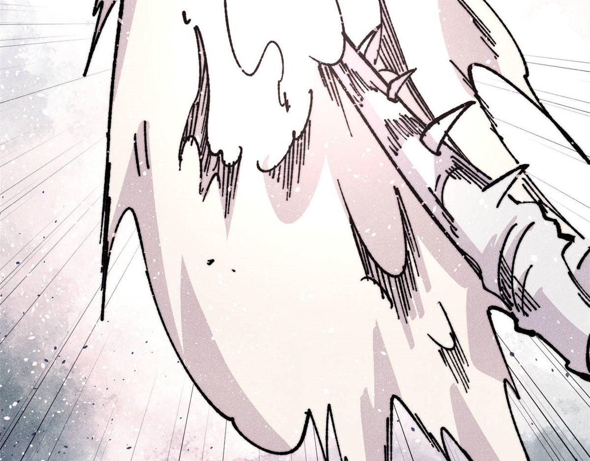 萬古最強宗 - 456 底牌過多(2/4) - 3